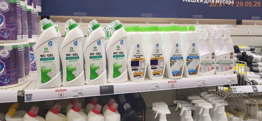 Выкладка продукции GRASS на полке