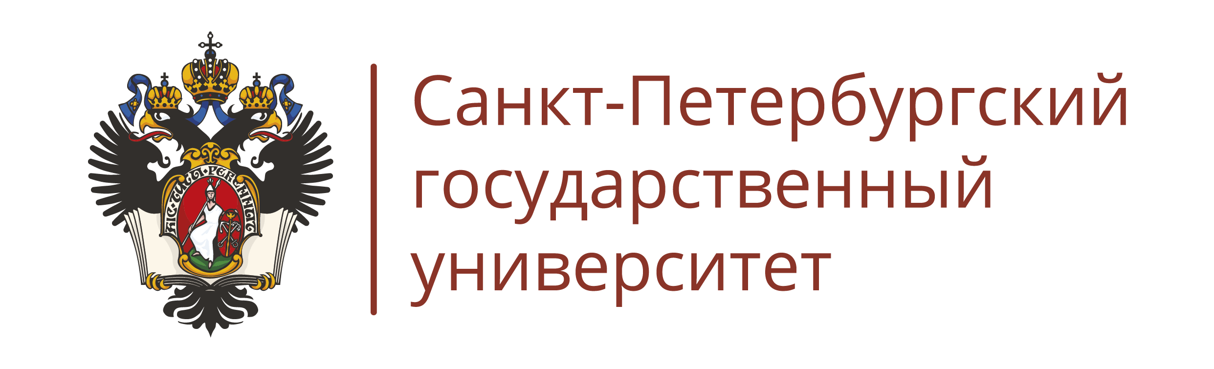 spbgu