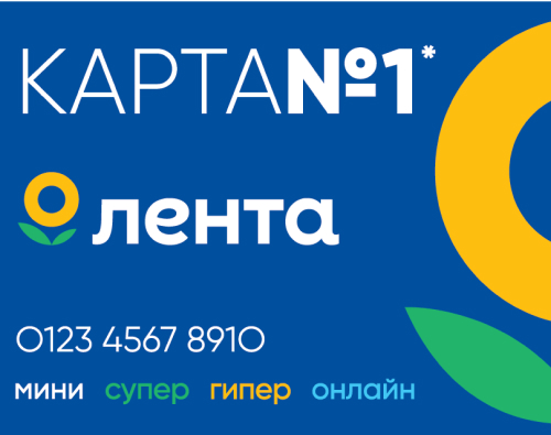 Проекты — изображение 20