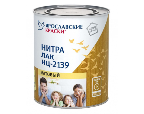 Проекты — изображение 22